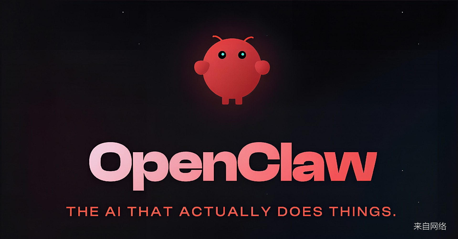 杭州猛犸象创意设计：小龙虾技术赋能企业展厅，打造数字化体验新标杆